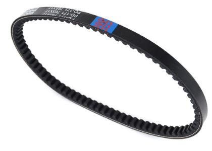 DRIVE BELT 1987-2006 SUZUKI LT80 QUADSPORT 2003-2006 KAWASAKI KFX 80 27601-40B01 59011-S003
