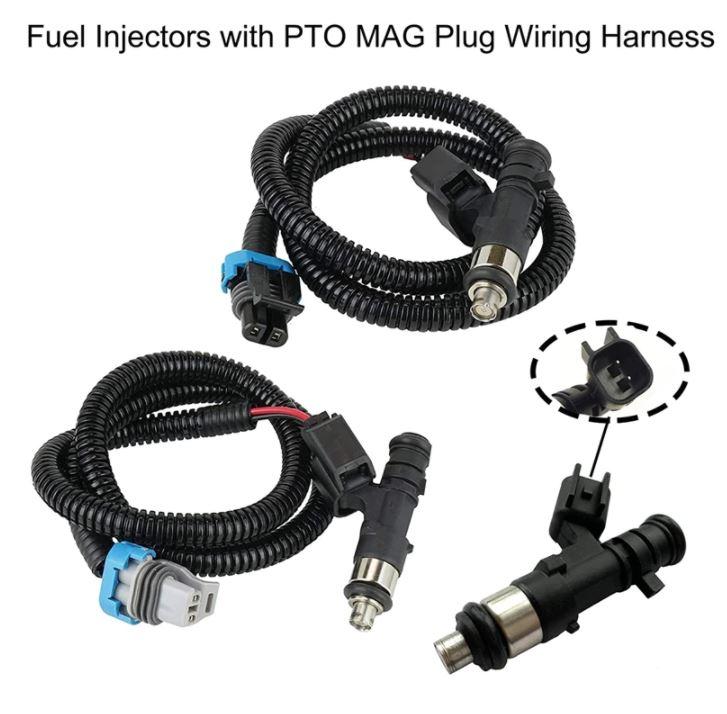 POLARIS FUEL INJECTOR LOOM HARNESS SET 1203327, 1203568, 1204318, 1204319 thumbnail 2