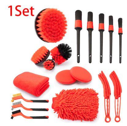 BIKE / AUTO WASHING KIT 18pc image 1