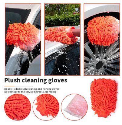 BIKE / AUTO WASHING KIT 18pc thumbnail 6