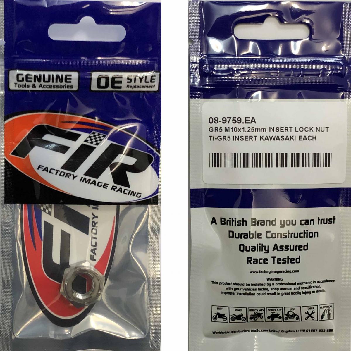 GR5 M10x1.25mm INSERT LOCK NUT, Ti-GR5 INSERT KAWASAKI EACH, 92210-1184 / 922101184 thumbnail 2