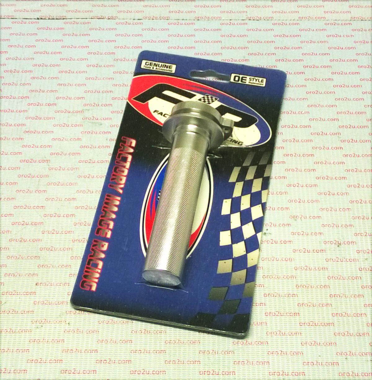 THROTTLE TUBE RM60 RM65 RM80, MX-08334 ALUMINIUM CNC thumbnail 2