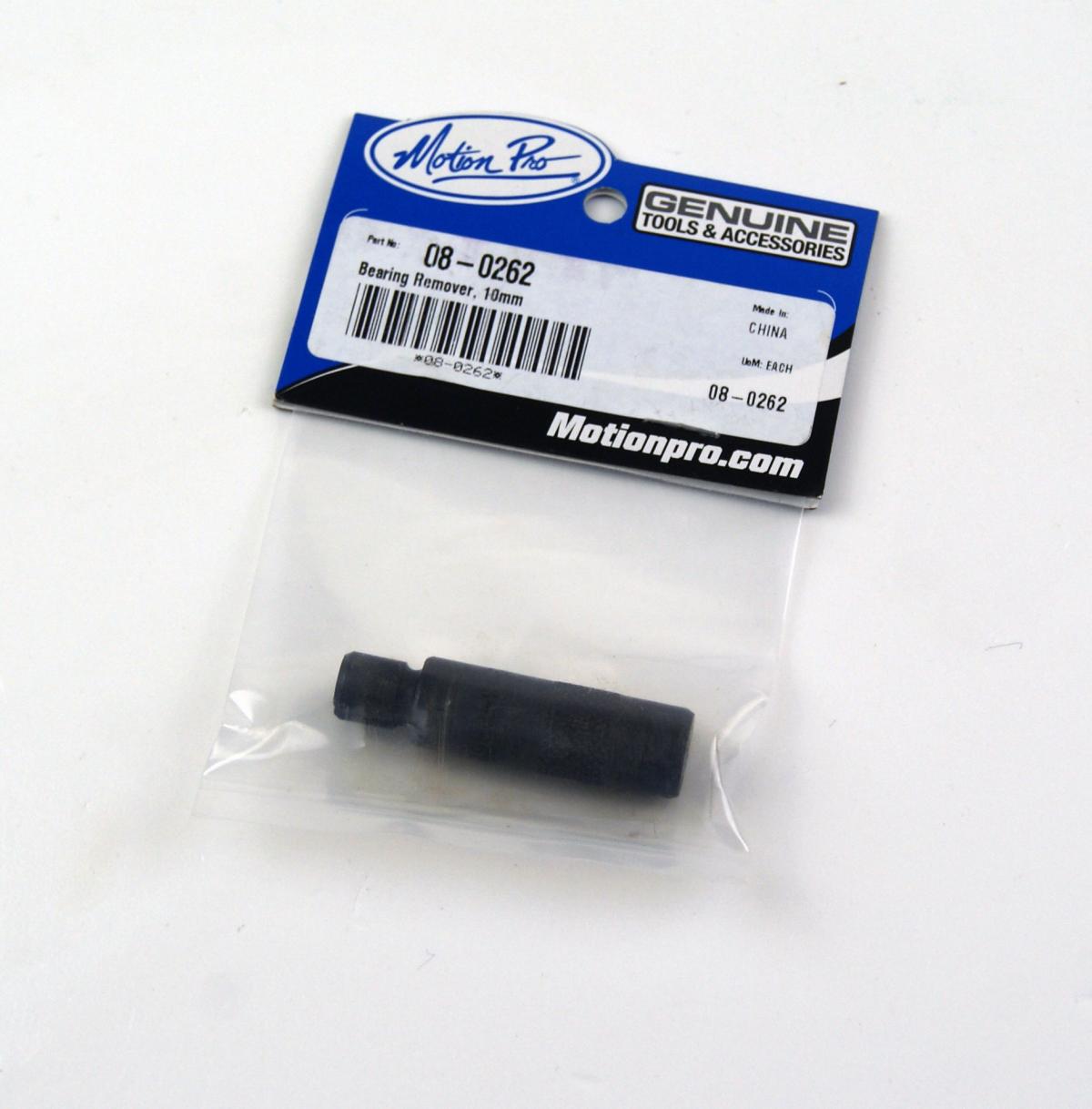 10mm WHEEL BEARING REMOVER MOTION PRO 08-0262 thumbnail 2