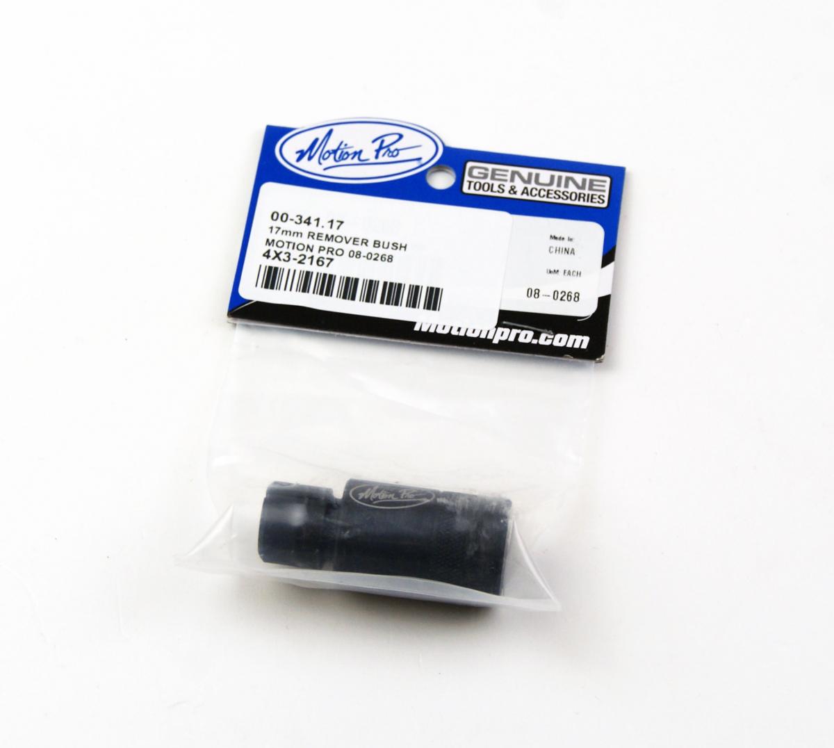 17mm WHEEL BEARING REMOVER MOTION PRO 08-0268 thumbnail 2