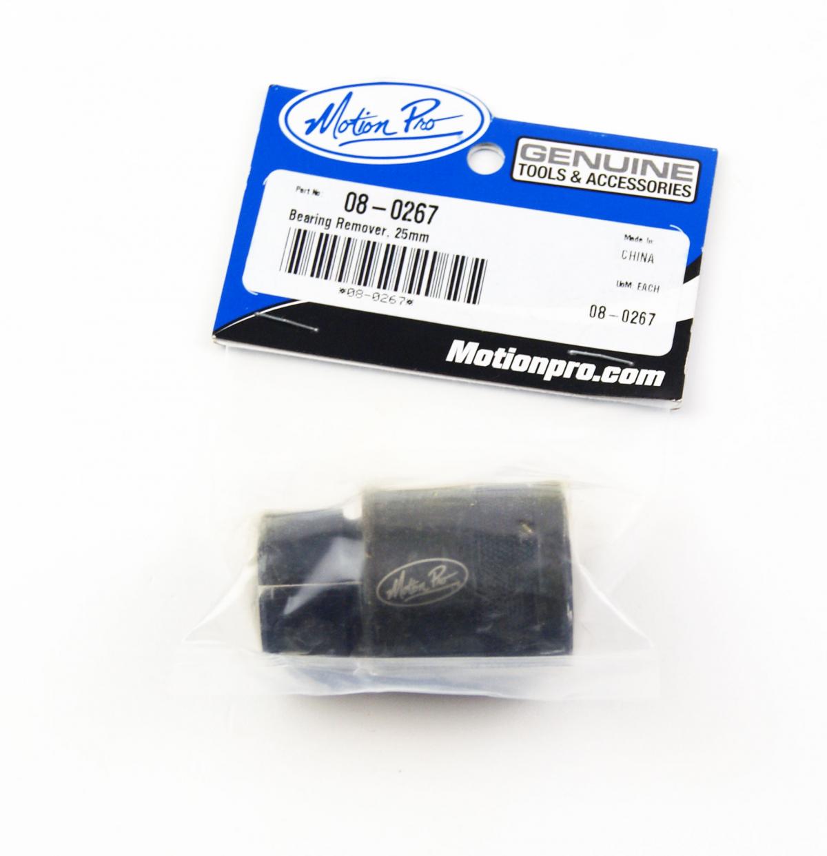 25mm WHEEL BEARING REMOVER MOTION PRO 08-0267 thumbnail 2