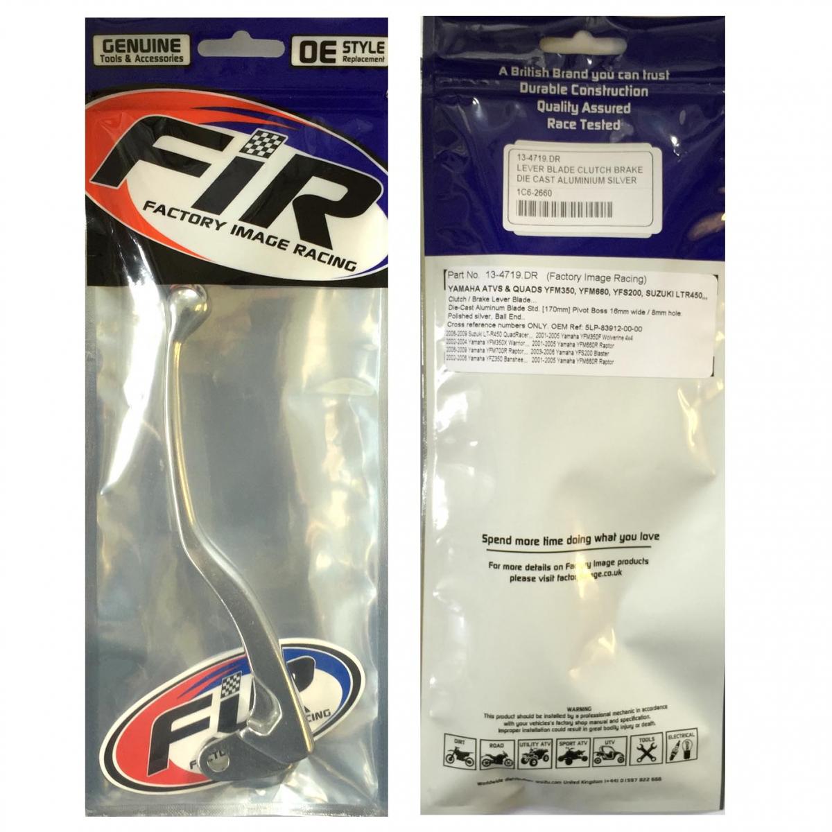 LEVER BLADE CLUTCH BRAKE, DIE CAST ALUMINIUM SILVER thumbnail 4