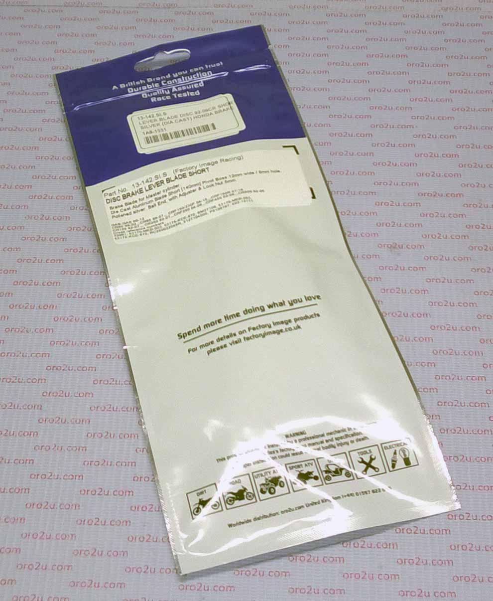 LEVER BLADE RIGHT HAND YFM, 5LP-83922-00-00 thumbnail 4