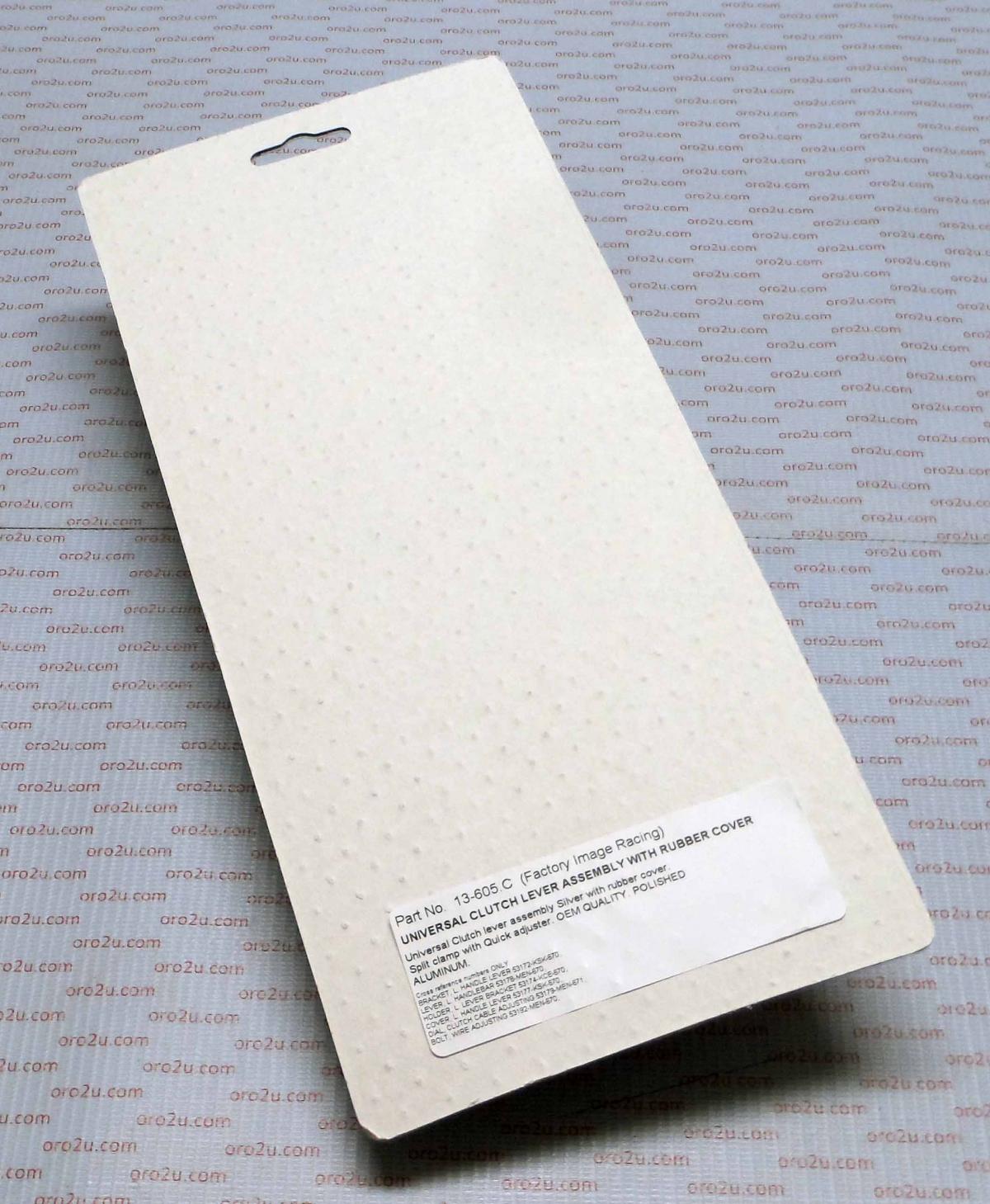 LEVER CLUTCH ASSEMBLY CR TYPE thumbnail 4