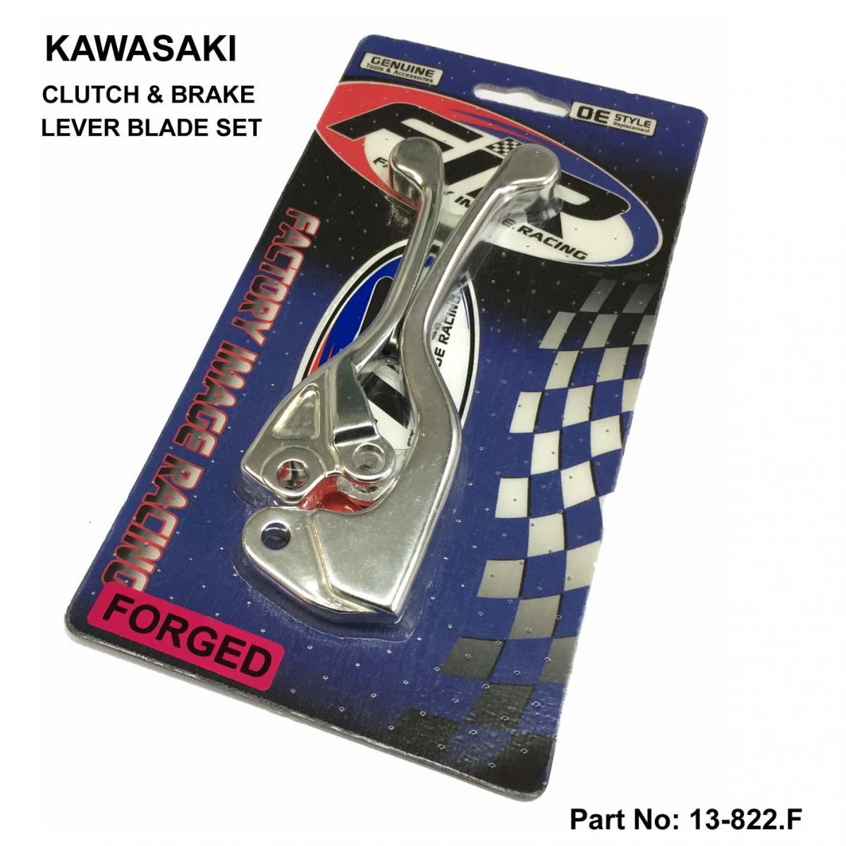 LEVER BLADE SET FORGED KX thumbnail 3
