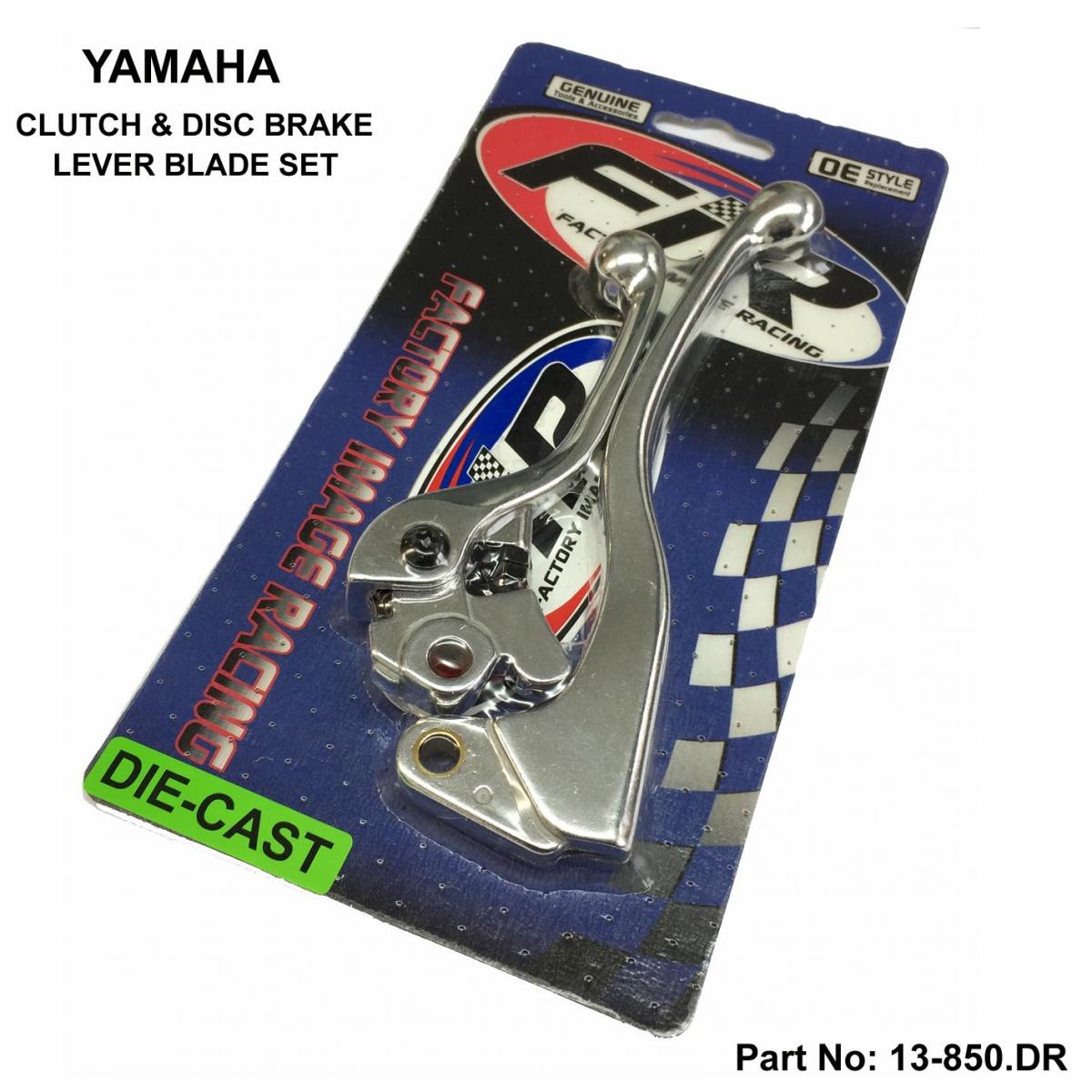 LEVER BLADE SET WRF250 450 thumbnail 2