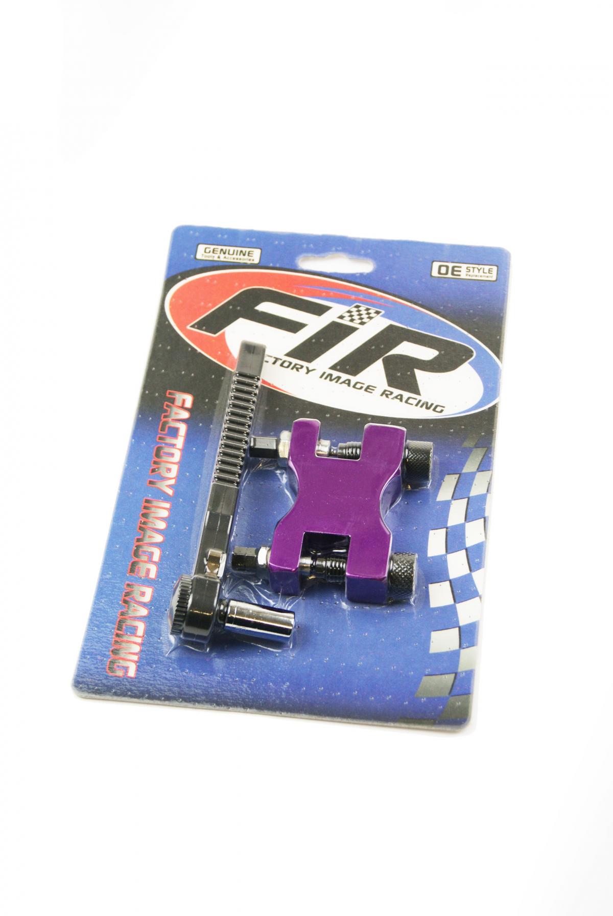 CAM TIMING CHAIN BREAK + RIVET image 1