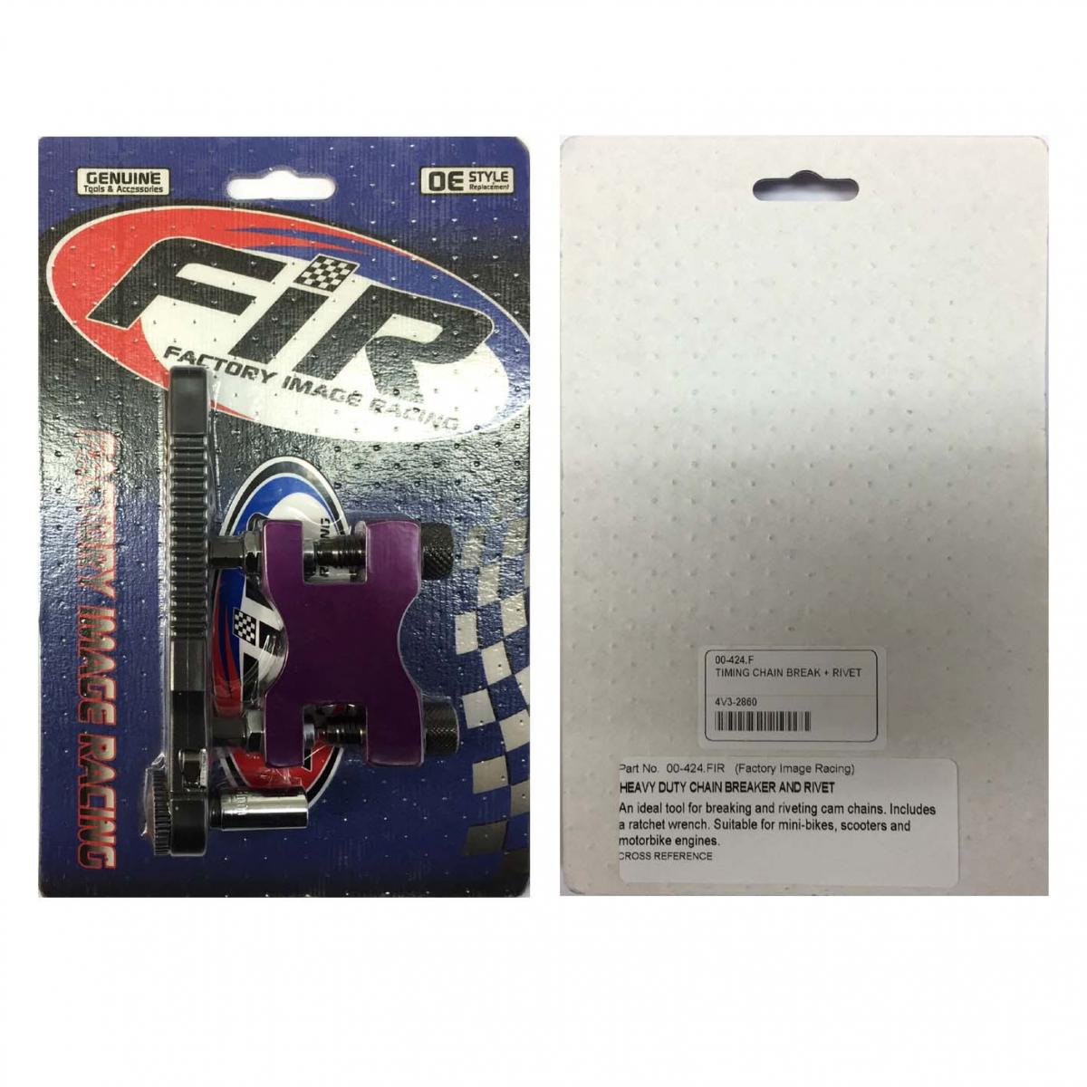 CAM TIMING CHAIN BREAK + RIVET thumbnail 4
