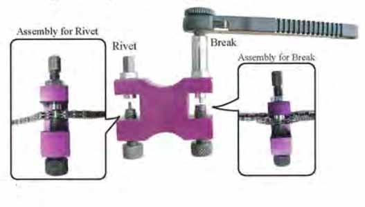CAM TIMING CHAIN BREAK + RIVET thumbnail 7