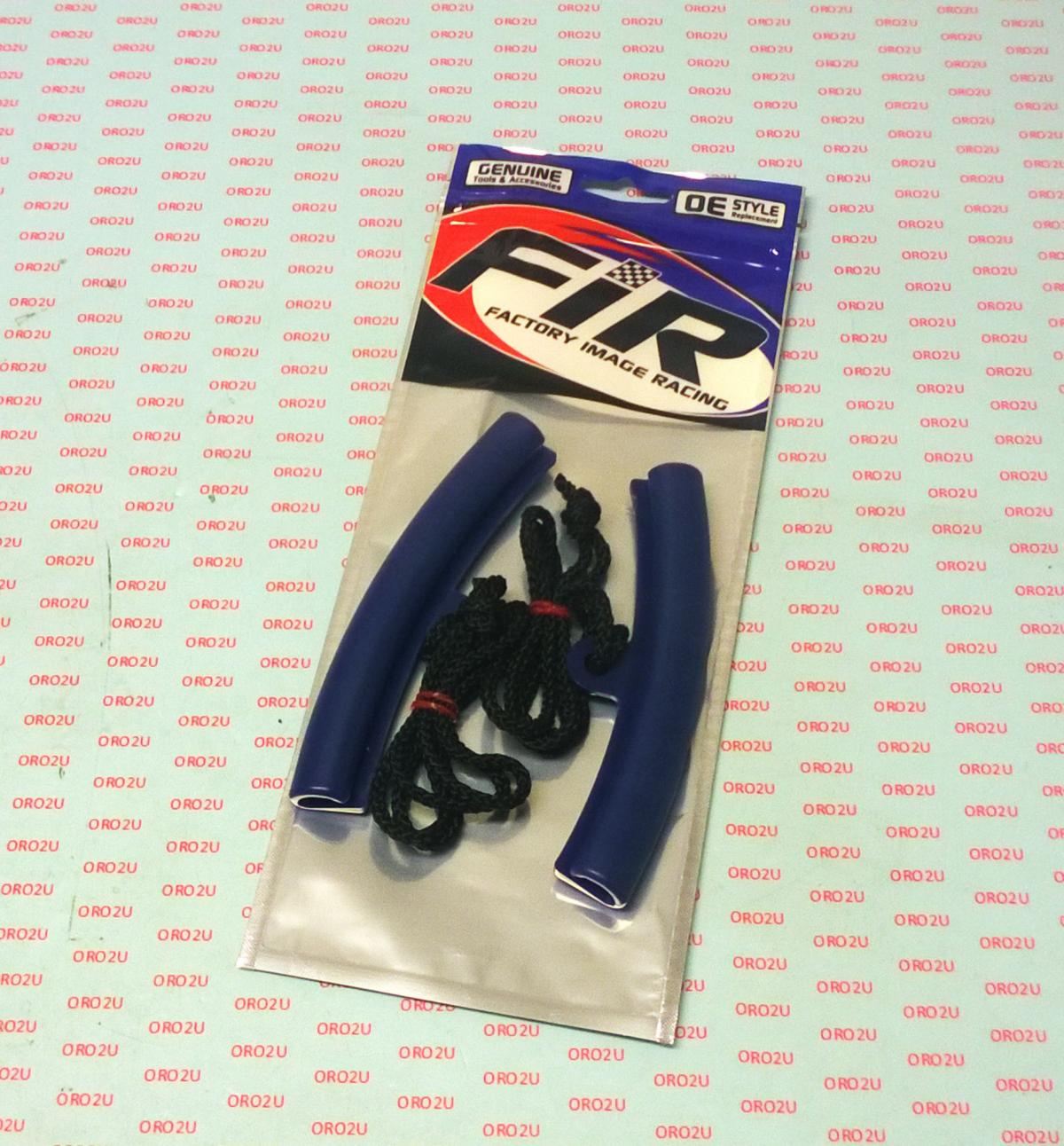 PLASTIC RIM PROTECTORS SET OF 2 thumbnail 3