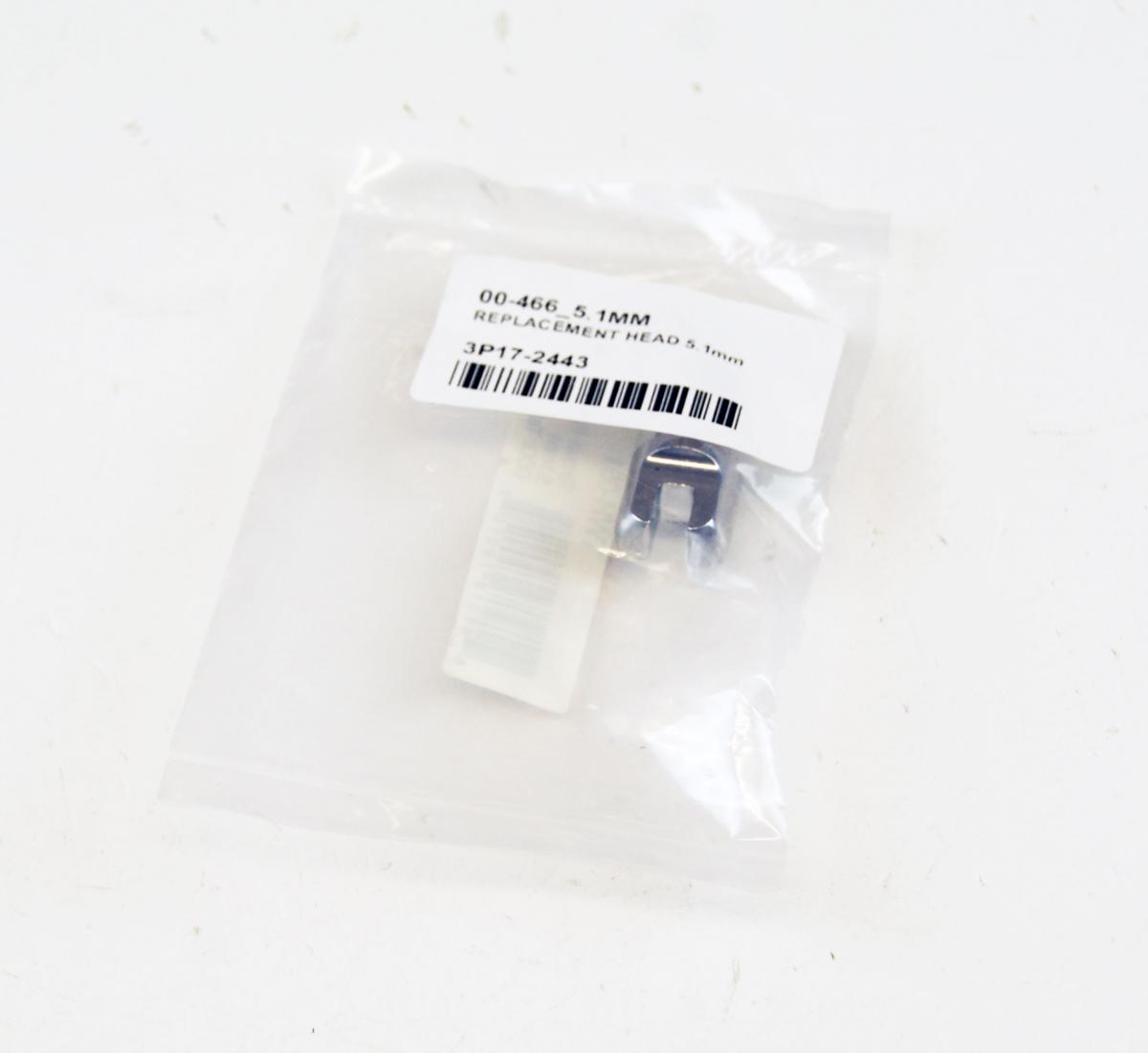 REPLACEMENT HEAD 5.1mm thumbnail 2