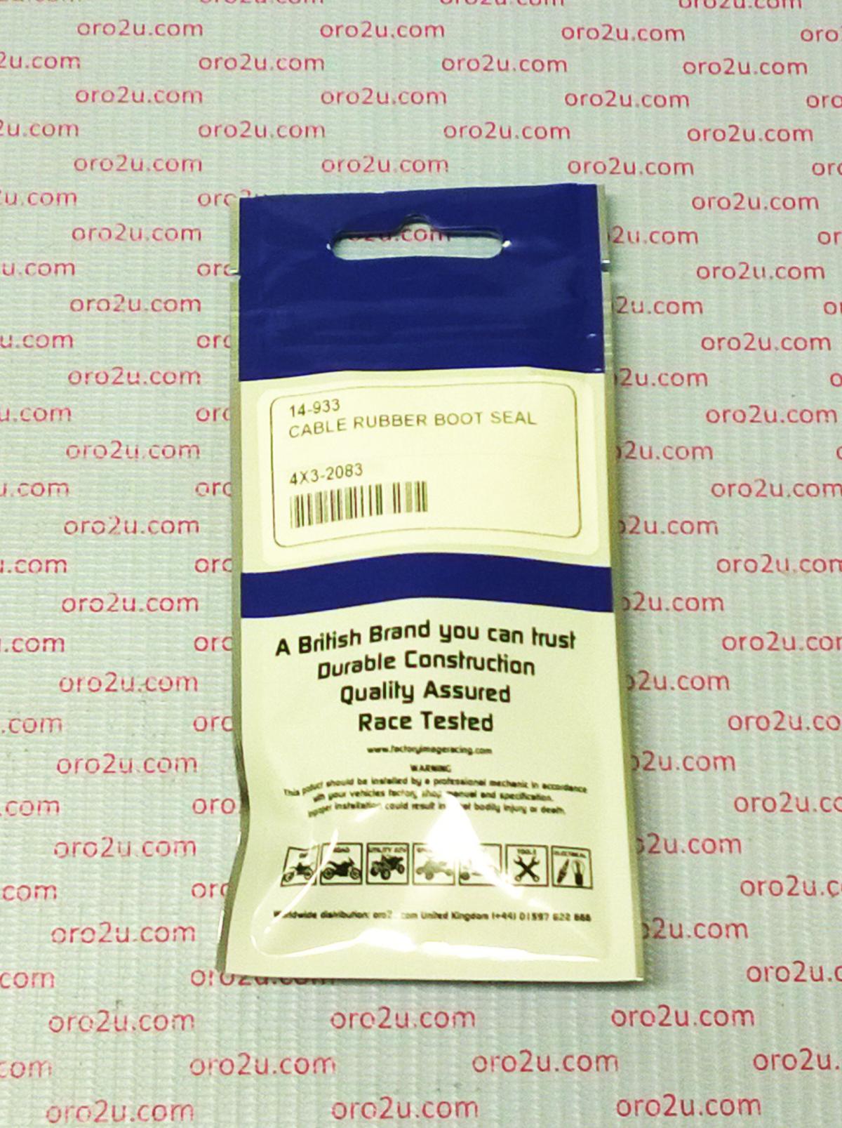 CABLE RUBBER BOOT SEAL [EACH] thumbnail 4