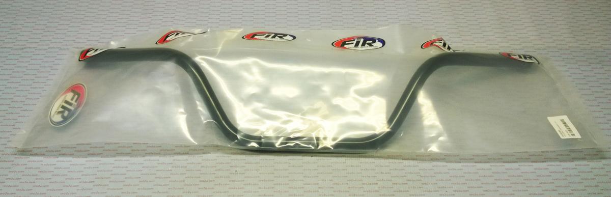 ATV STEEL HANDLEBAR 7 1/4 thumbnail 3
