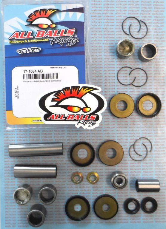 SWINGARM LINKAGE KIT SUZUKI, ALLBALLS 27-1074 RM125/250 92 thumbnail 2