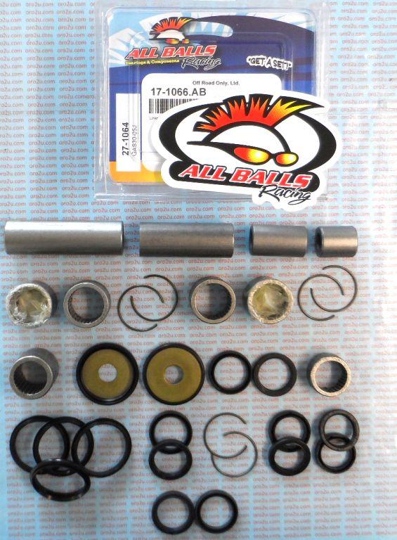 SWINGARM LINKAGE KIT 96-97 RM, ALLBALLS 27-1064 SUZUKI 125, AB27-1064 PWLK-S06-021 thumbnail 2