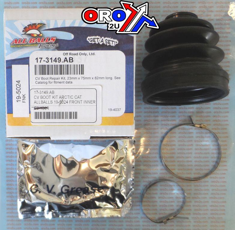 CV BOOT KIT ARCTIC CAT, ALLBALLS 19-5024 FRONT INNER thumbnail 2