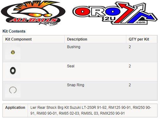 LOWER SHOCK BEARING KIT RM, ALLBALLS 29-5009 LT RMX thumbnail 3
