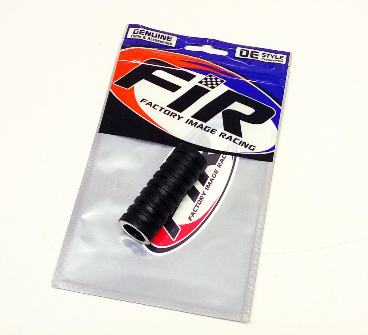RUBBER KICKSTART 14x25x65mm thumbnail 2