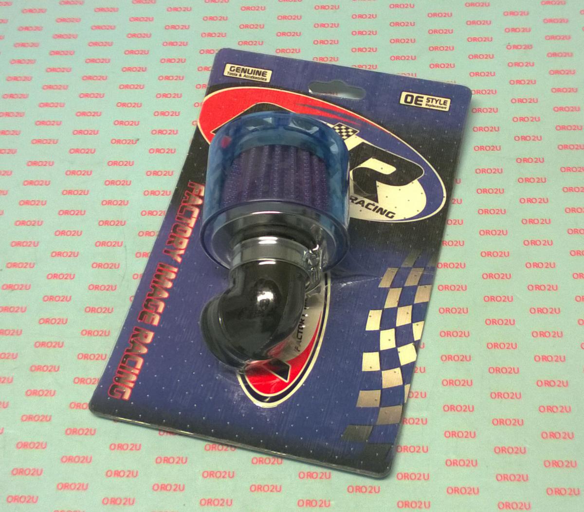 35mm AIR FILTER WITH 90* RUBBER & COVER thumbnail 3