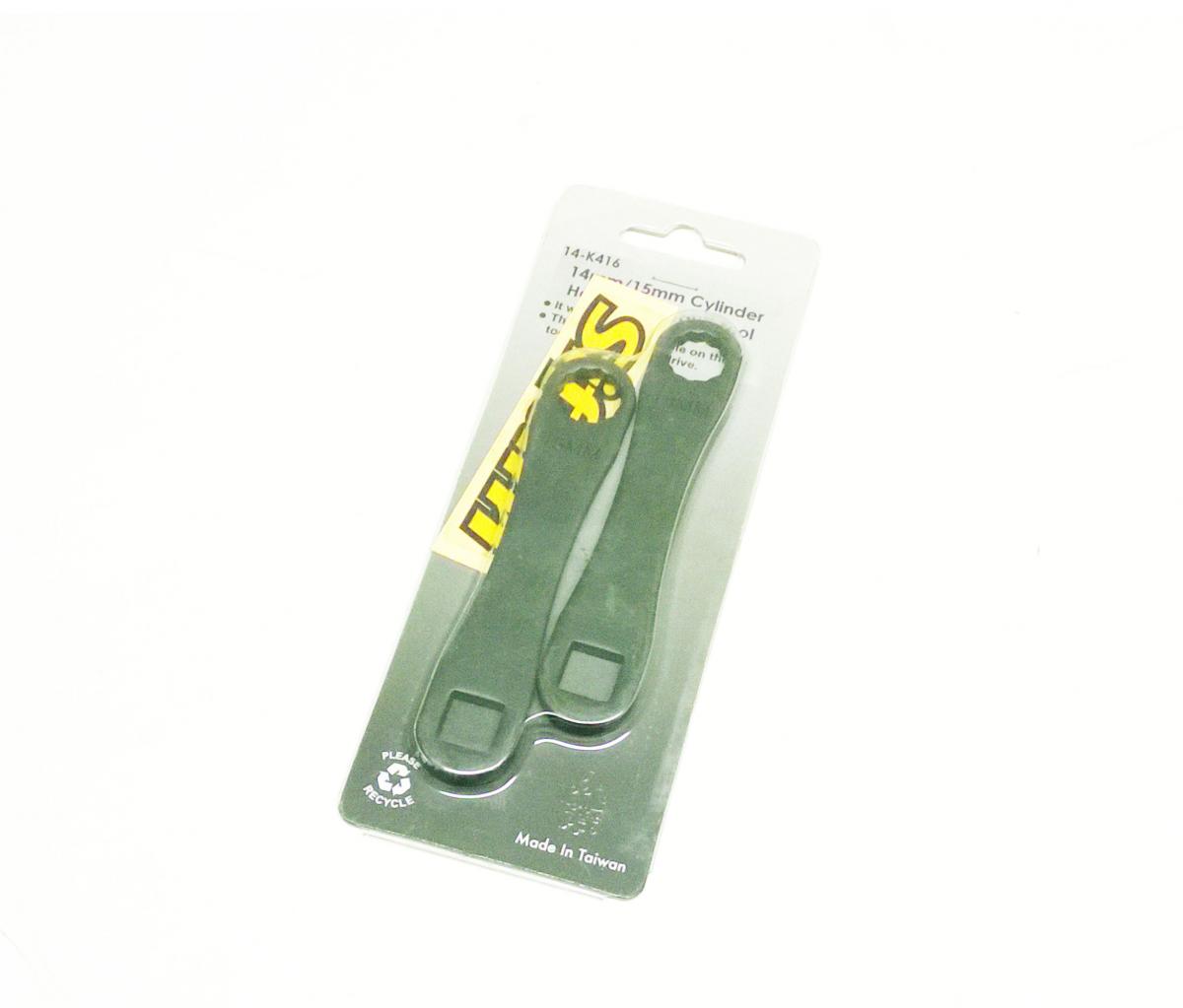 ADAPTOR WRENCH DUCATI 14/15mm, OUT1137 Key Cylinder Heads, ROAD thumbnail 2