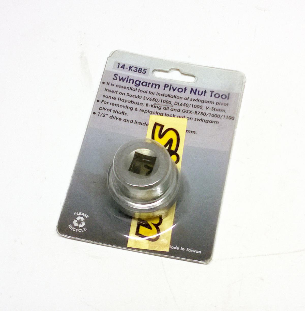 30mm SOCKET SWINGARM, OUT1125 thumbnail 2