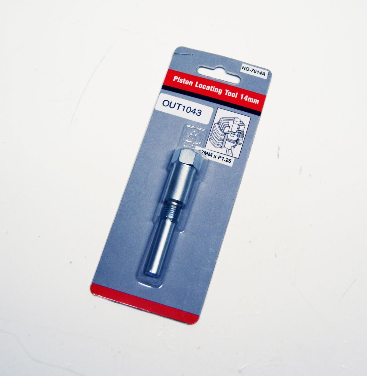 PISTON PLUG LOCK TOOL M12 thumbnail 3