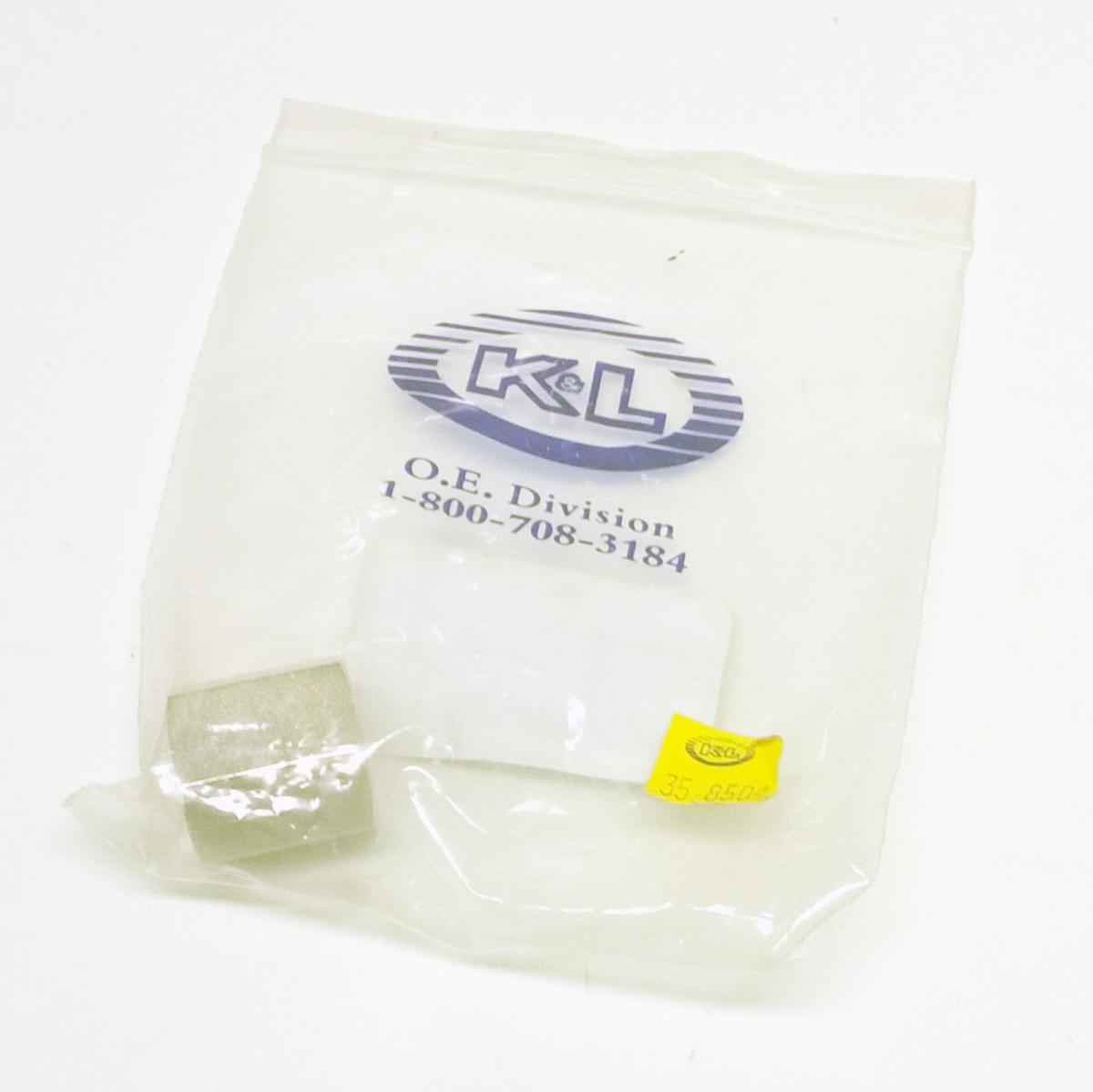 CRANKSHAFT PROTECTORS YAM, YM-04063-A, ATV, ROAD, 35-8504 KL35-8504 thumbnail 2