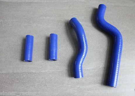 HOSE KIT 4pcs 07-09 YZF250, SILICONE RADIATOR YAMAHA, PSYCHIC MX-10034 BLUE image 1