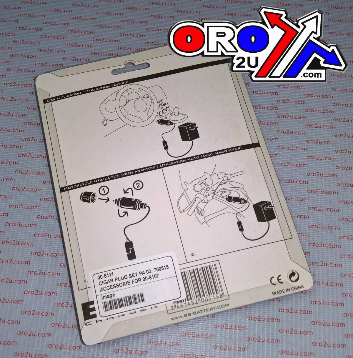 CIGAR PLUG SET PA 03, 700515, ACCESSORIE FOR 00-8107 thumbnail 2