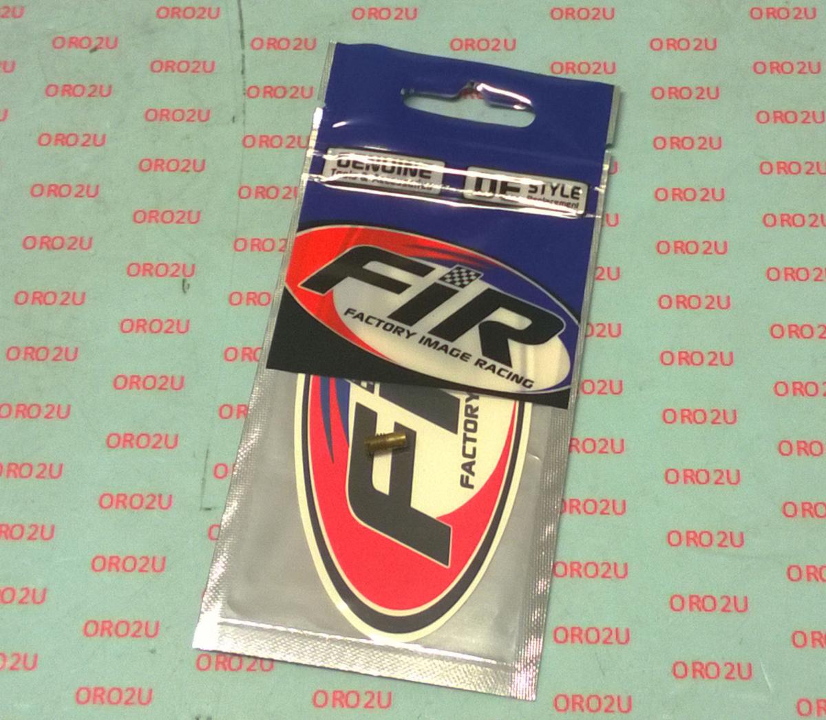 JET POWER 42 KEIHIN N424-52 thumbnail 2