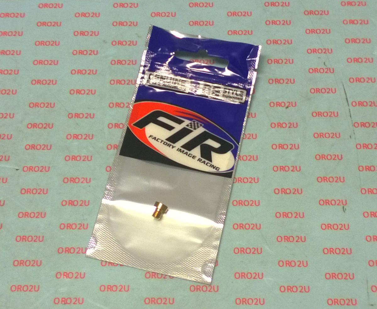 96 DELLORTO 5mm JET 1486, UP-07034-96 thumbnail 3
