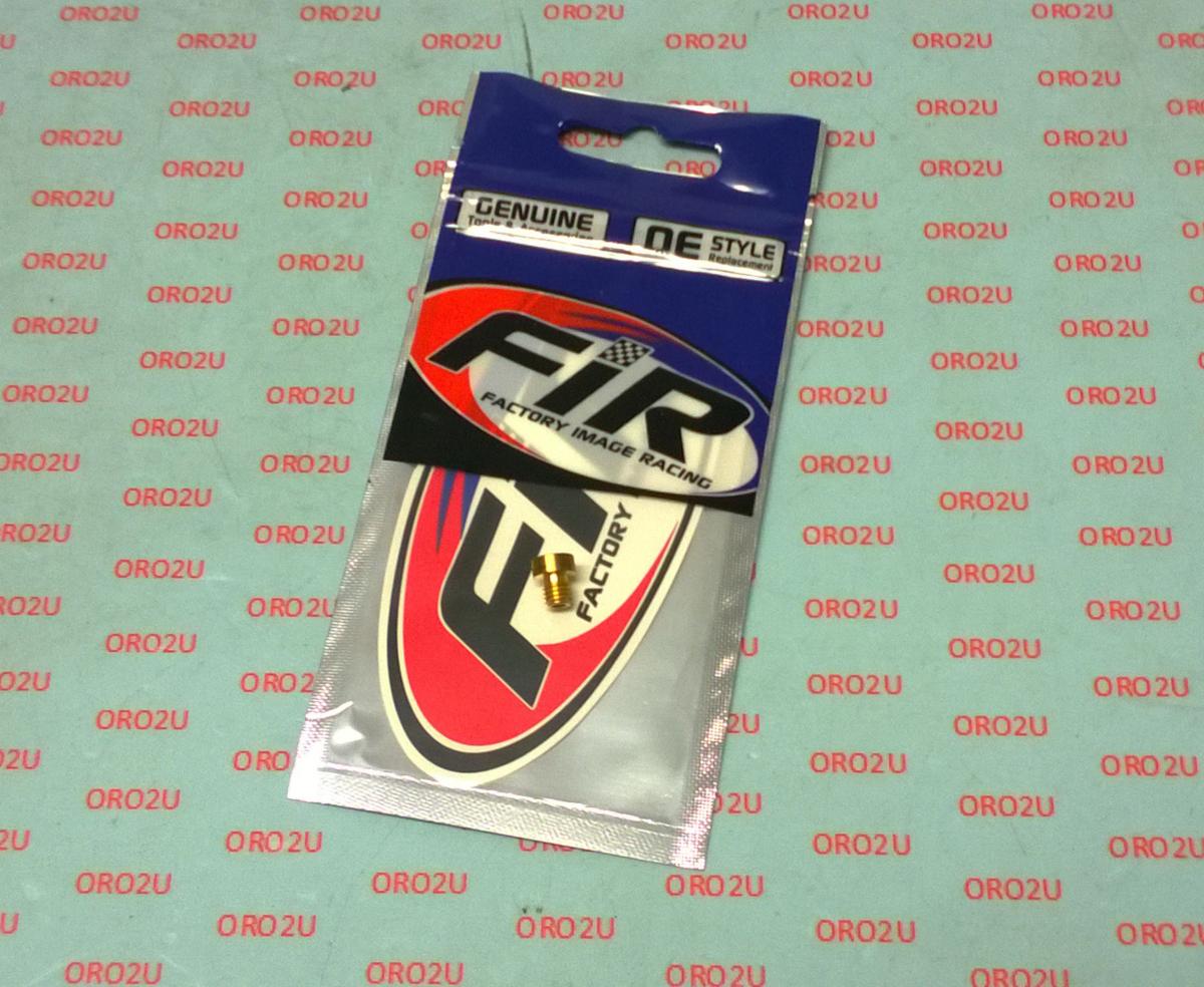 114 DELLORTO 5mm JET 1486, UP-07034-114 thumbnail 2