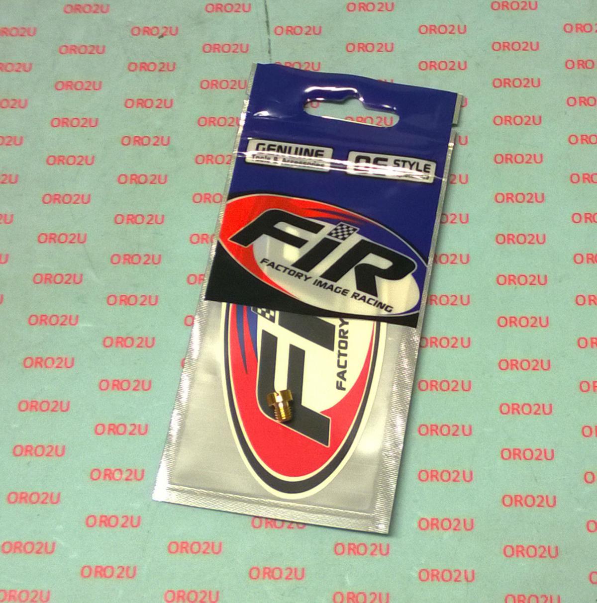 118 DELLORTO 5mm JET 1486, UP-07034-118 thumbnail 2