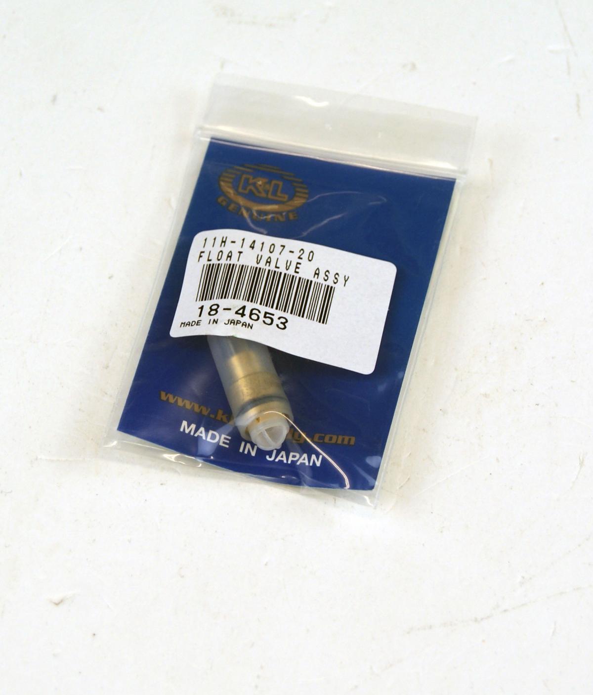 FLOAT VALVE 13370-44500, K&L 18-4653 11H-14107-20-00, ROAD thumbnail 3