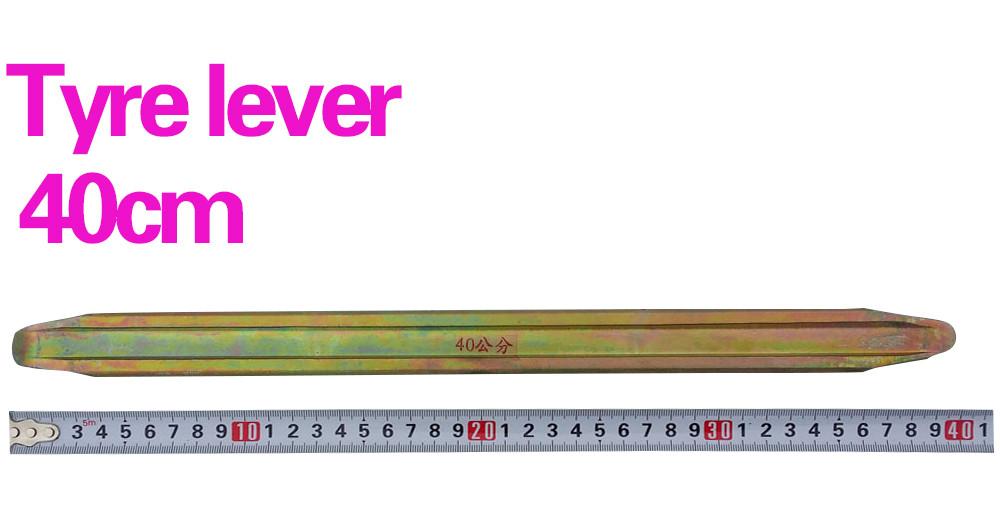 380mm TYRE LEVER FORGED STEEL thumbnail 2
