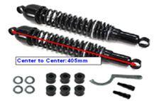SHOCK ABSORBERS 405mm PAIR image 1