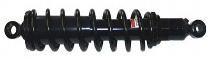 SHOCK BRONCO ATV REAR TRX400, AU-04252 thumbnail 2