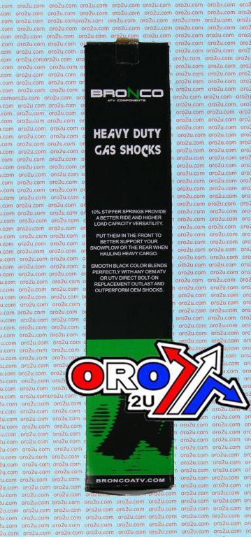 BRONCO SHOCK REAR TRX300FW, AU-04256, AU-04255, OEM 52400-HM5-A10,52400-HM5-851 thumbnail 3