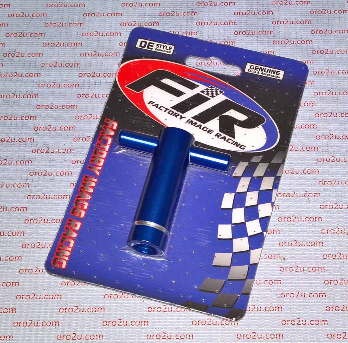 SHOCK BLADDER PULLER O.D 19mm thumbnail 3