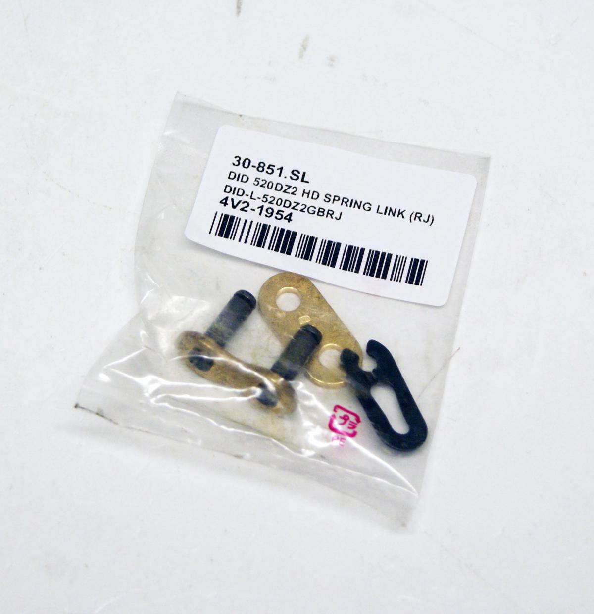 DID 520DZ2 HD SPRING LINK (RJ), DID-L-520DZ2GBRJ, DIDSL520DZ2GBRJ, 30-850 thumbnail 2