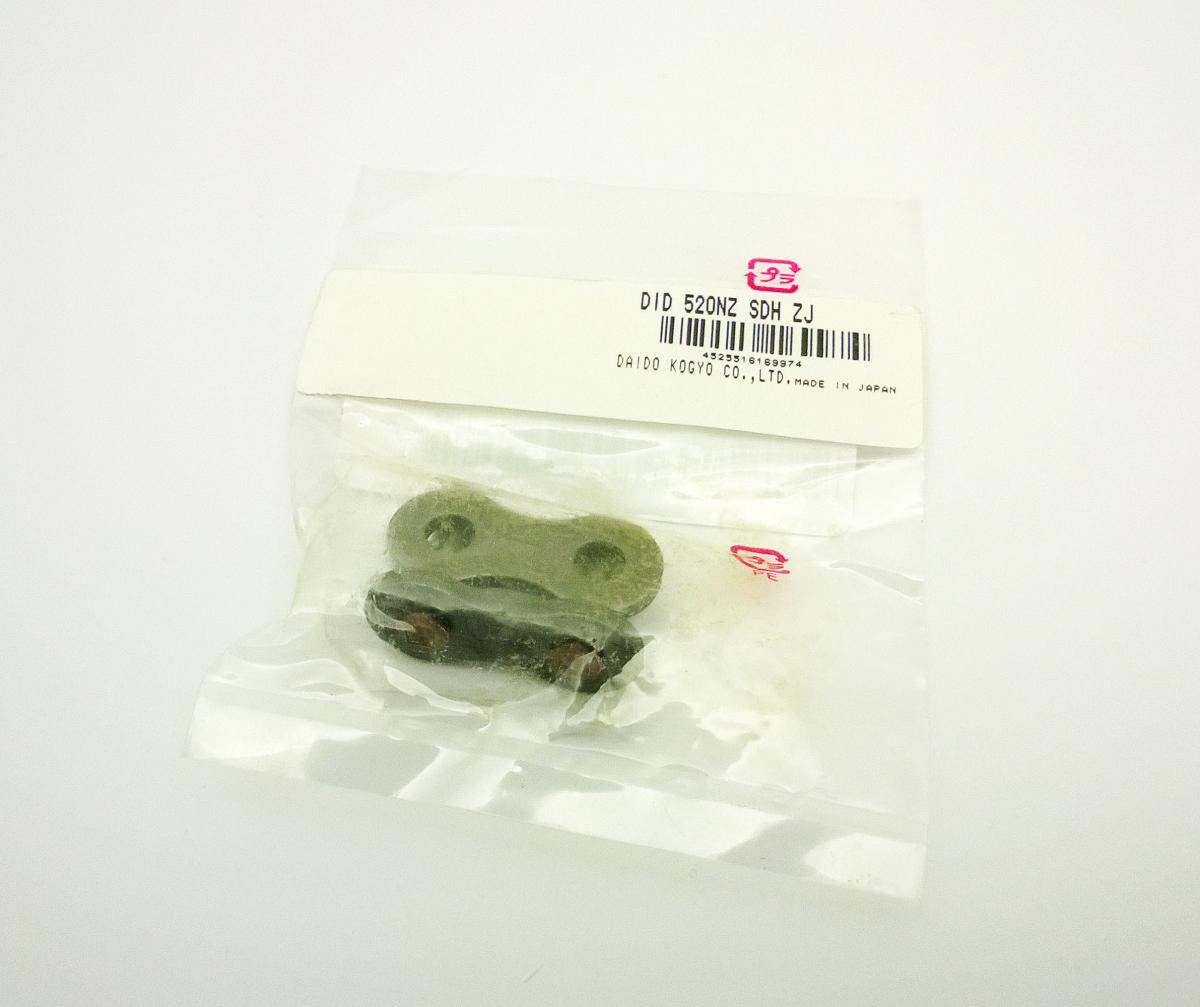 DID 520NZ RIVET LINK ZJ, DID-L-520NZZJ, DIDRL520NZZJ thumbnail 2