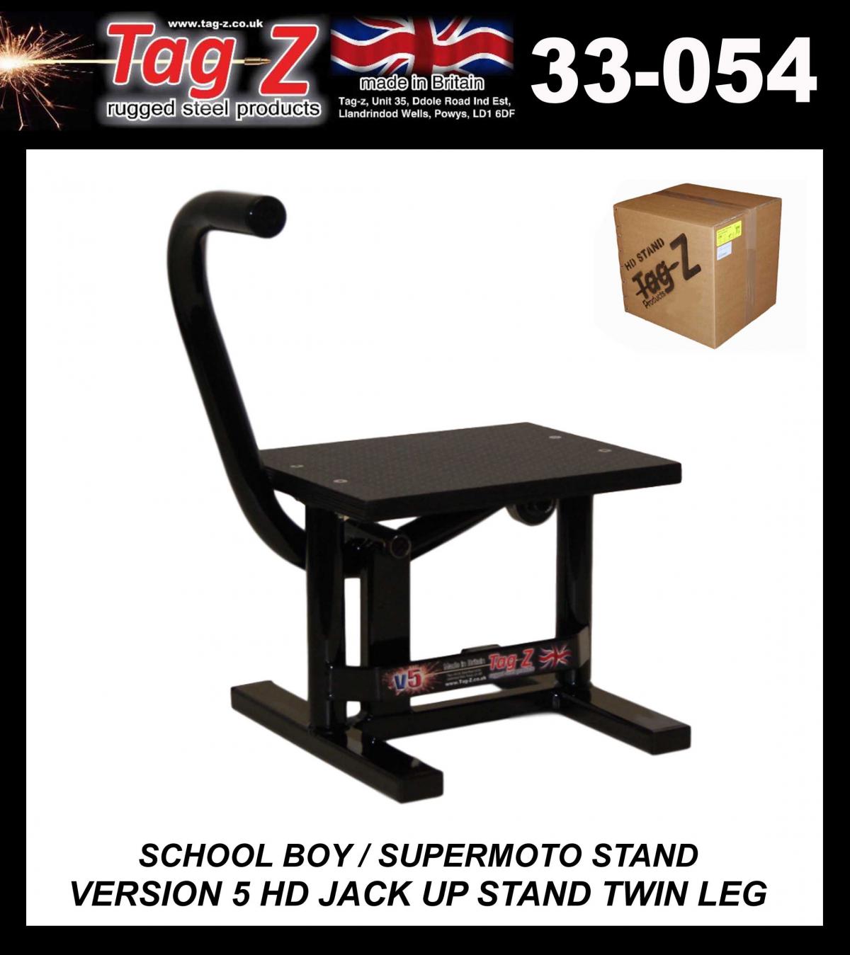 HD JACK-UP-STAND TWIN LEG v5, SCHOOL BOY / SUPER MOTO STAND, MEDIUM STAND 350mm HIGH thumbnail 2