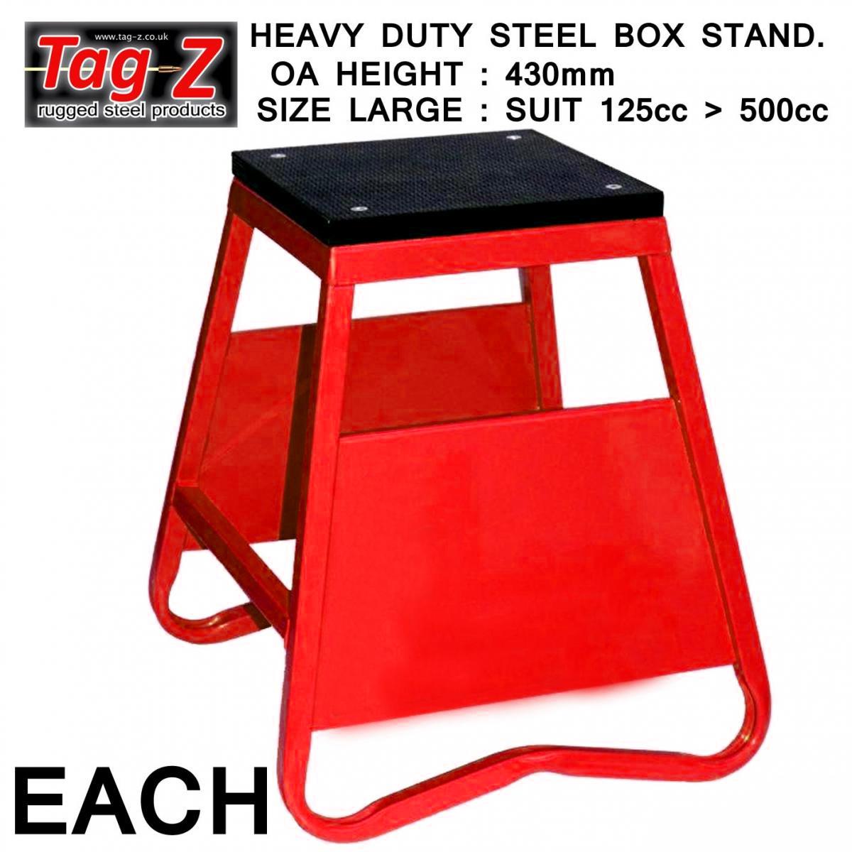 HEAVY DUTY STEEL BOX STAND MX, LARGE / 430mm HIGH MX STAND, THIS STAND DOESN'T COME WITH THE MOTO STICKER NOW thumbnail 2