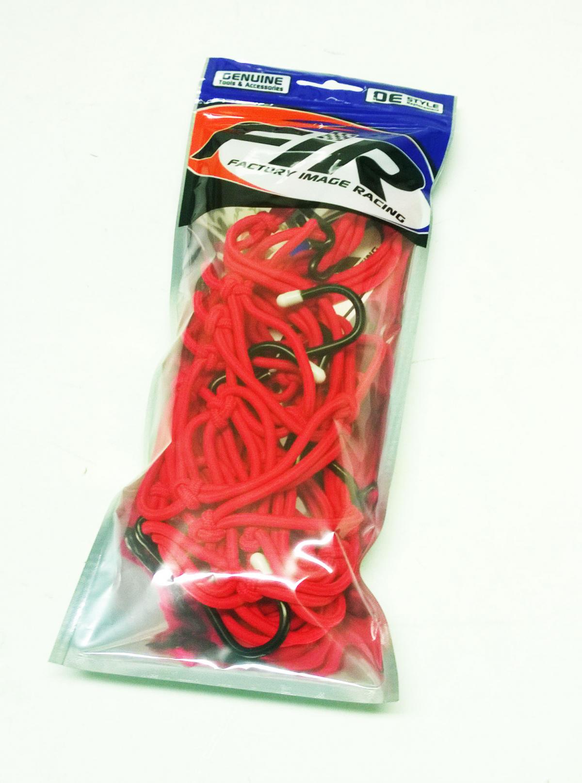BUNGEE NET / CARGO MESH RED EACH image 1