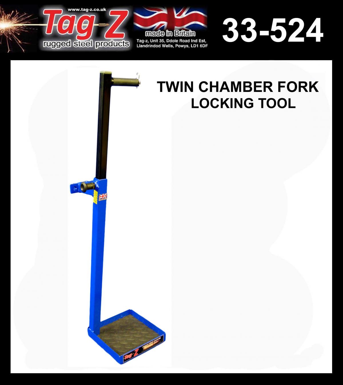 TWIN CHAMBER FORK LOCKING TOOL image 1