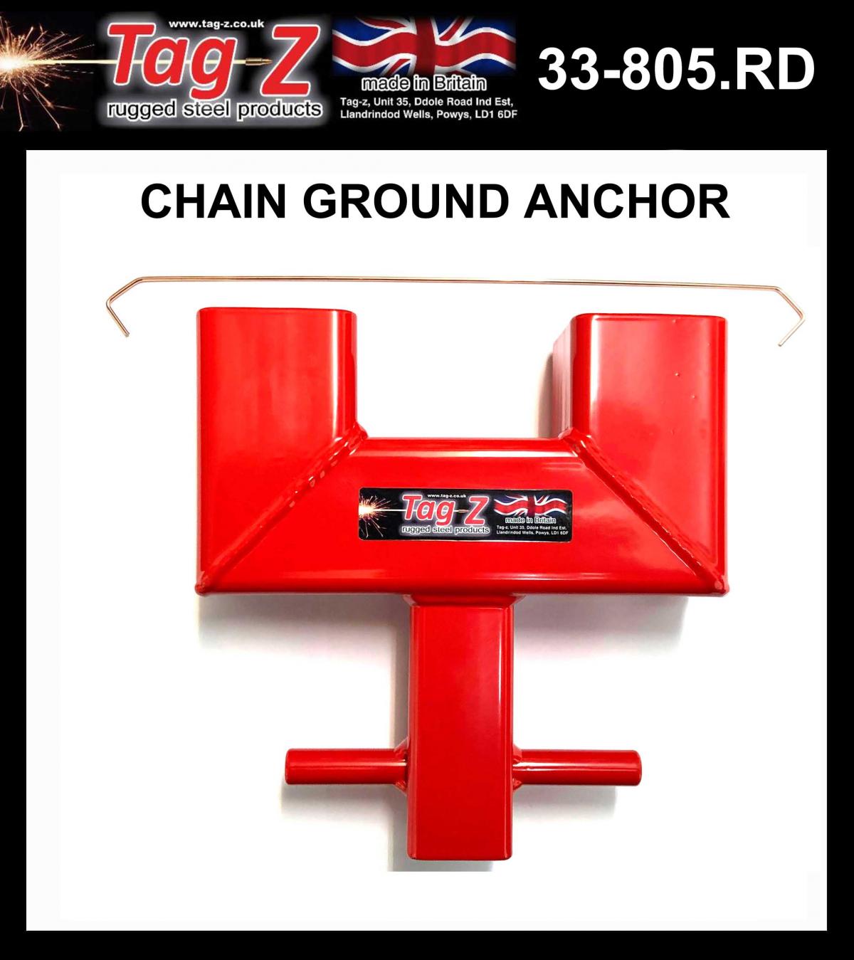 SECURITY GROUND ANCHOR, CHAIN MOUNT 40mm DEEP FIX, (BIKE LOCK SYSTEM / THEFT / SECURITY) thumbnail 2
